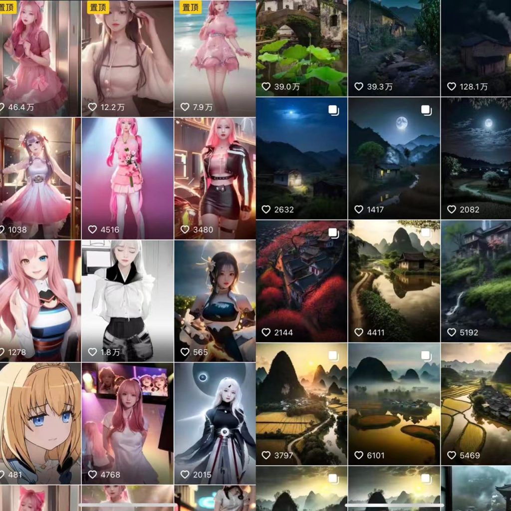 图片[3]-AI绘画汇总14000关键词+35个国内AI绘画工具(兔费+付费)头像壁纸不愁-无水印-冉兴资源网
