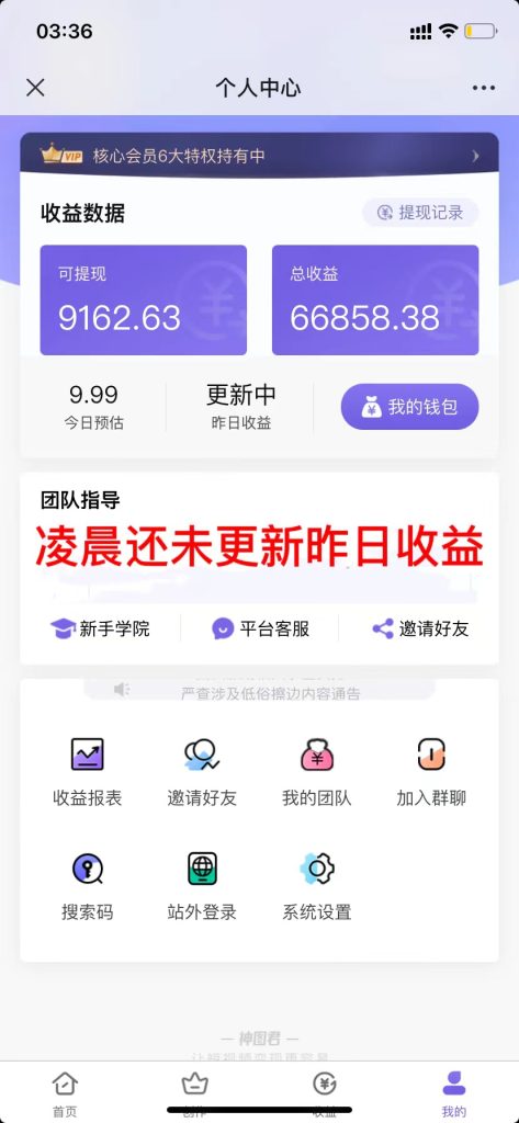 图片[2]-AI绘画汇总14000关键词+35个国内AI绘画工具(兔费+付费)头像壁纸不愁-无水印-冉兴资源网