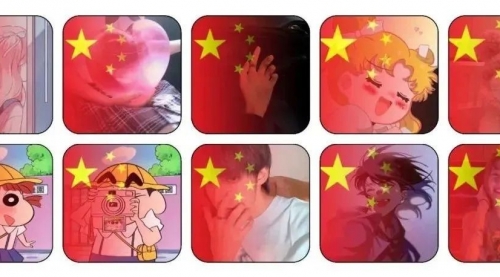 抖音推广国庆头像，提前抓住风口，0粉可做，轻松日入300+-冉兴资源网
